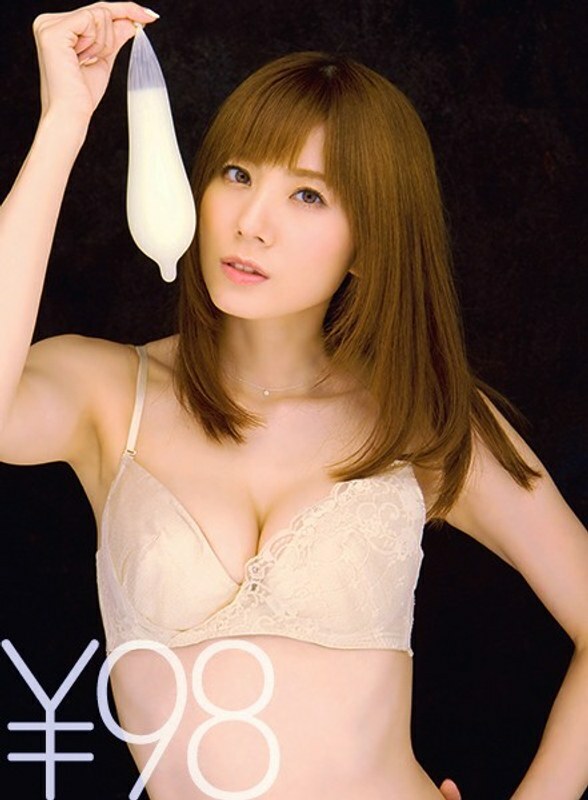 DV-1504-UNCENSORED-LEAK