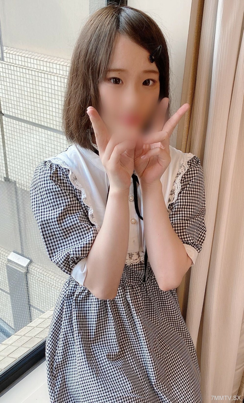 SIRO-4684