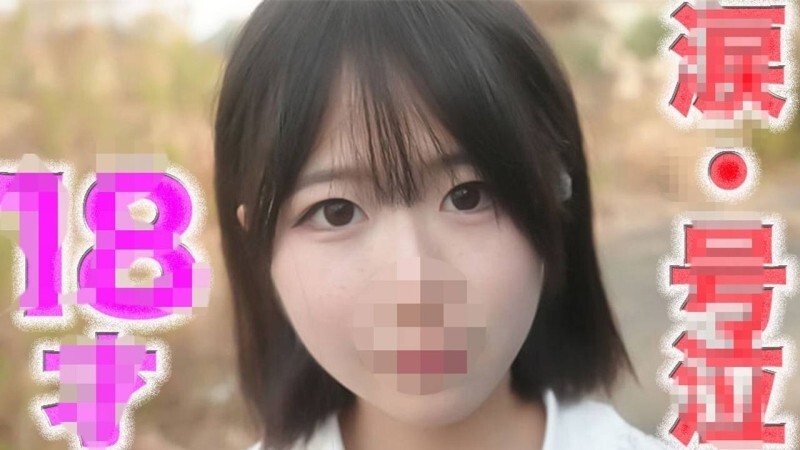 FC2-PPV-4816851-UNCENSORED-LEAK