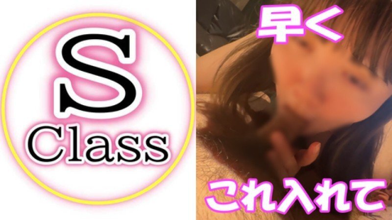 FC2-PPV-4949544