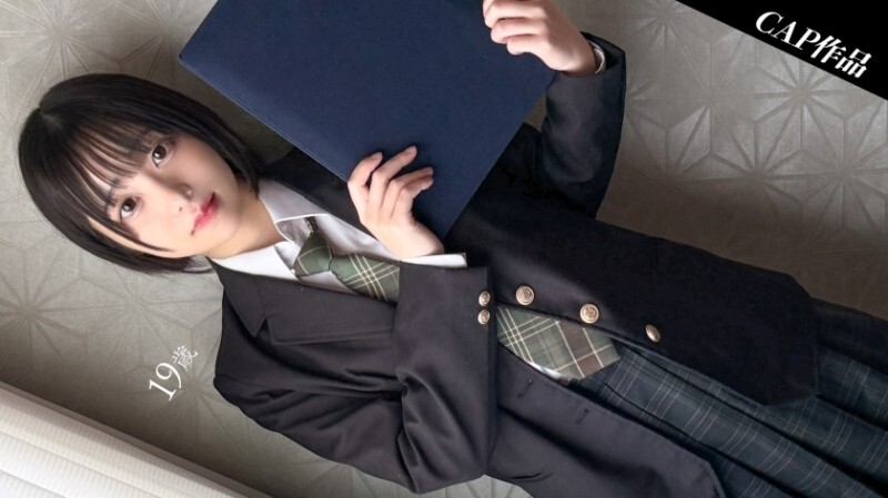 FCT-196-UNCENSORED-LEAK