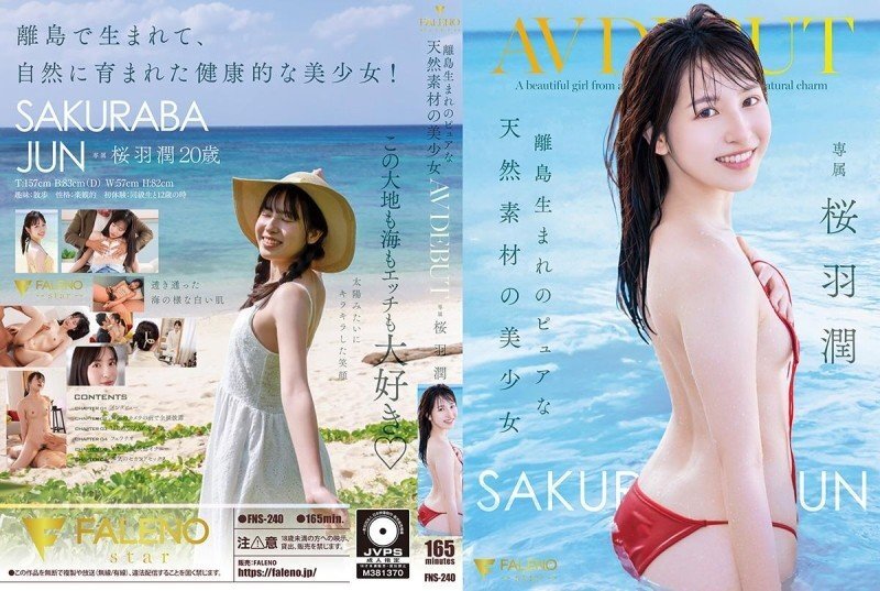 FNS-240-UNCENSORED-LEAK