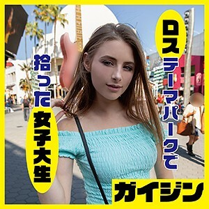 TMHK-058
