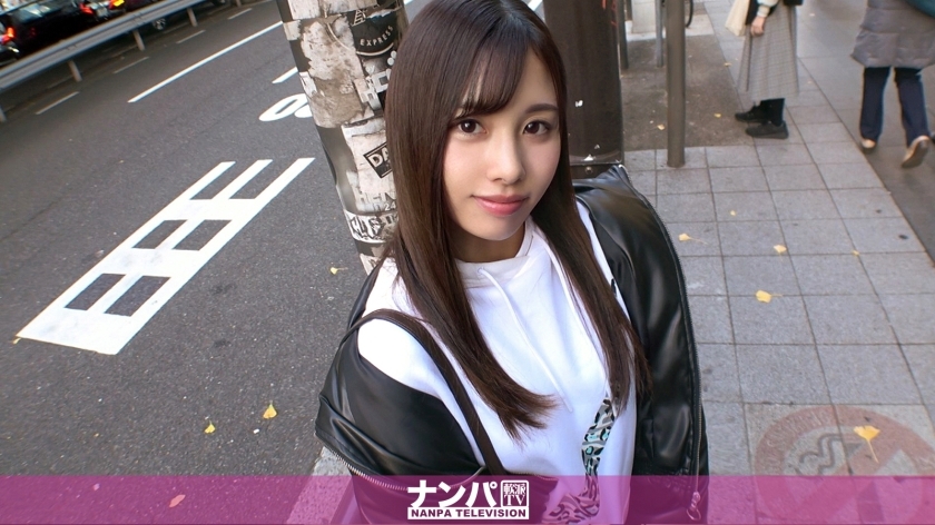 GANA-2839-UNCENSORED-LEAK