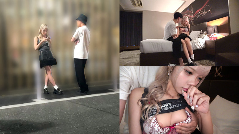 GESY-086-UNCENSORED-LEAK