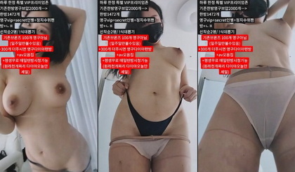 KBJ-24091265