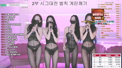 KBJ-23071459