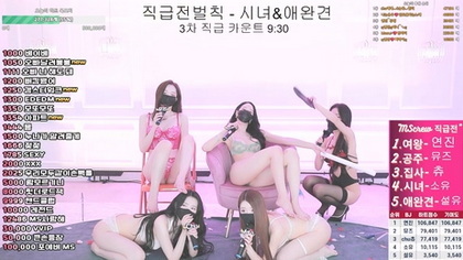 KBJ-24072053