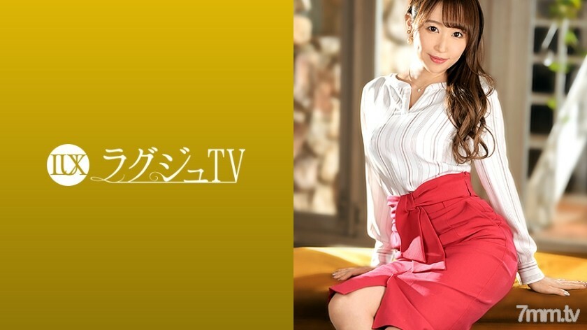 LUXU-1392-UNCENSORED-LEAK