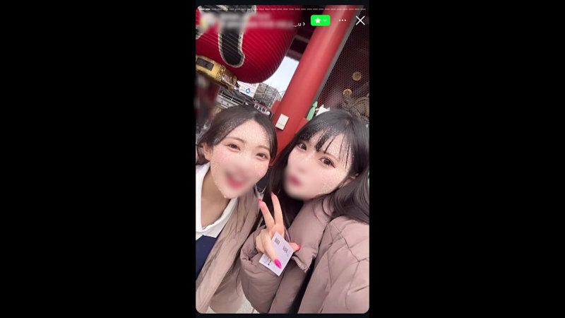 RCH-011-UNCENSORED-LEAK