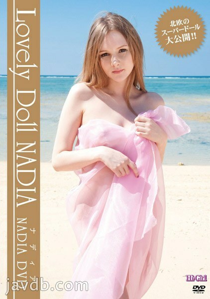 SBVD-0104