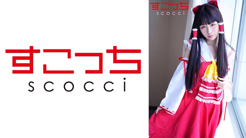 SCOH-115