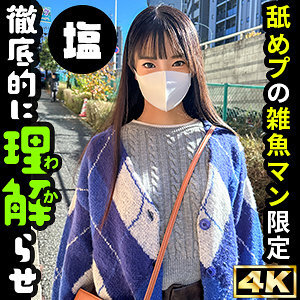 SIMA-015